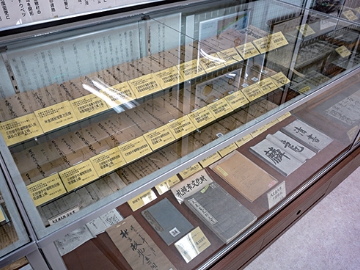 Historical items related to Sapporo Village and Kametaro Otomo