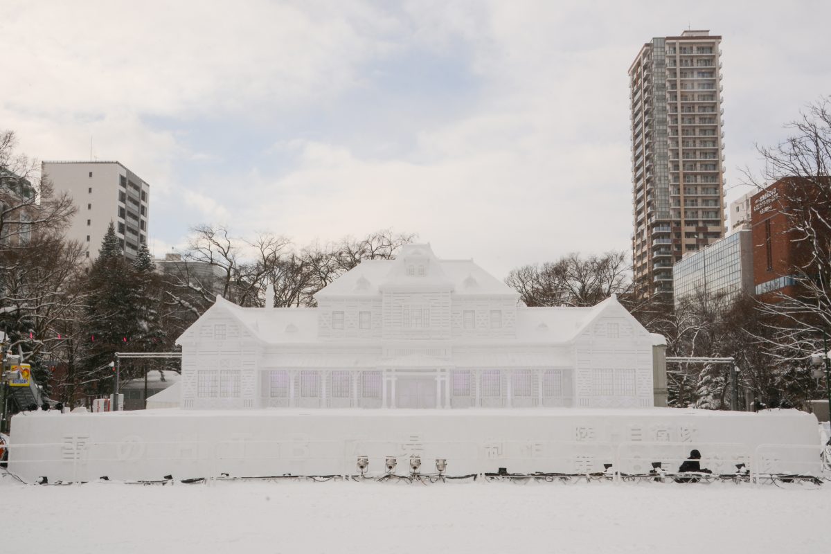 さっぽろ雪まつり<br>2025年2月4日～2月11日