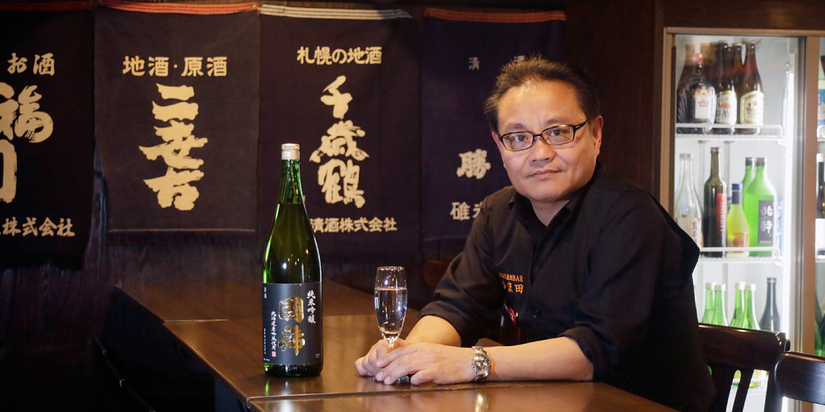What is sake? Facts, history and how the Japanese drink is made.