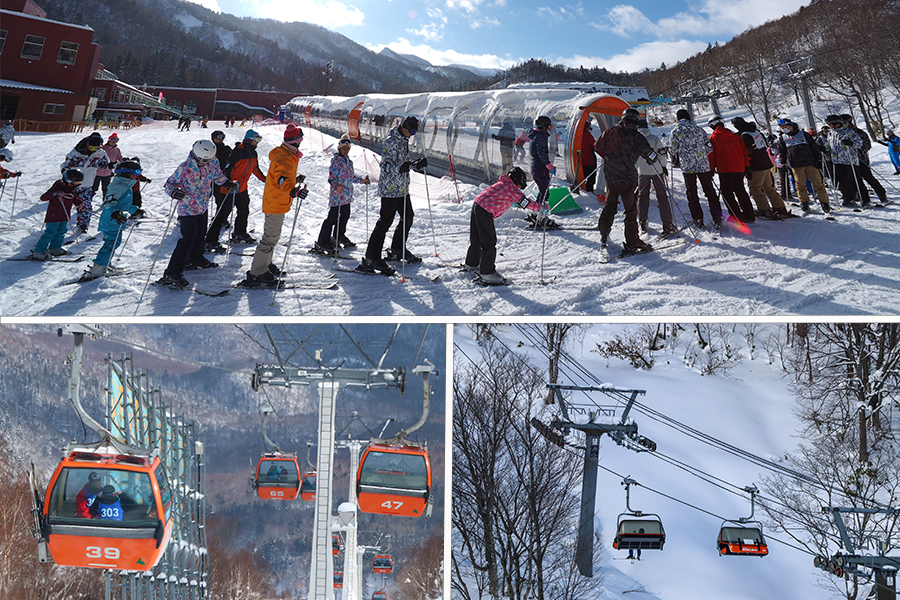 札幌国際スキー場 観光施設 観光スポット ようこそさっぽろ