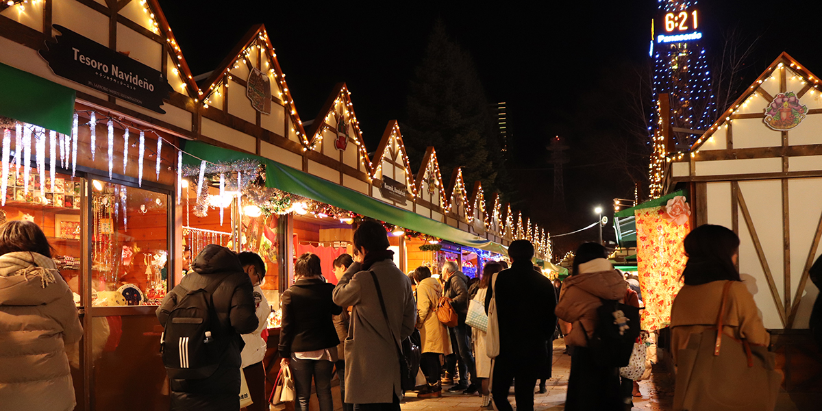 German Christmas Market in Sapporo