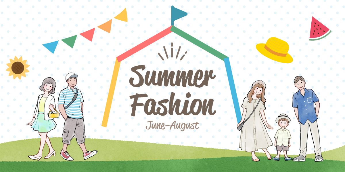 夏季的札幌要穿哪種服裝？ 6月、7月、8月的建議服裝
