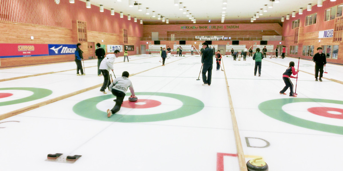 Curling Experience