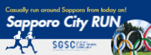 Sapporo City RUN